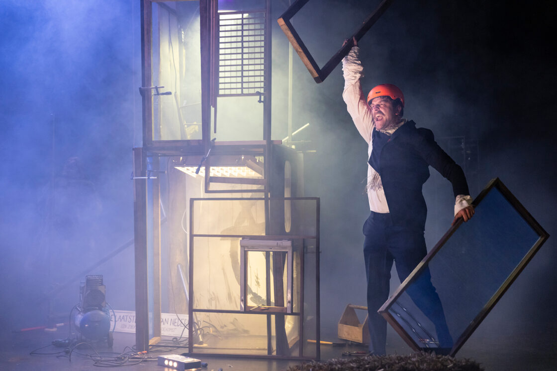 Stormkamer, De Staat van Babylon | VanMeel